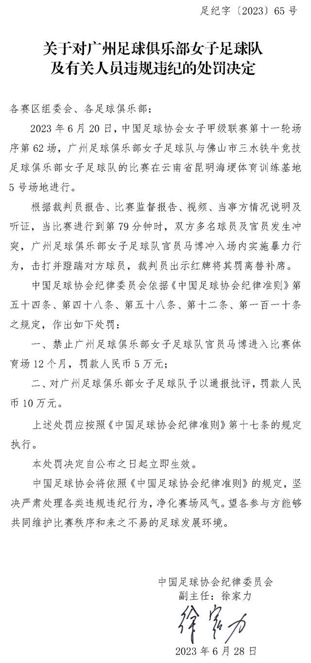 ;能集结这样一支梦之队，让如此经典的故事得到新生，这是身为导演的梦想，乔恩说